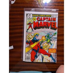 Captain Marvel #62 💥 Vintage Marvel Comic